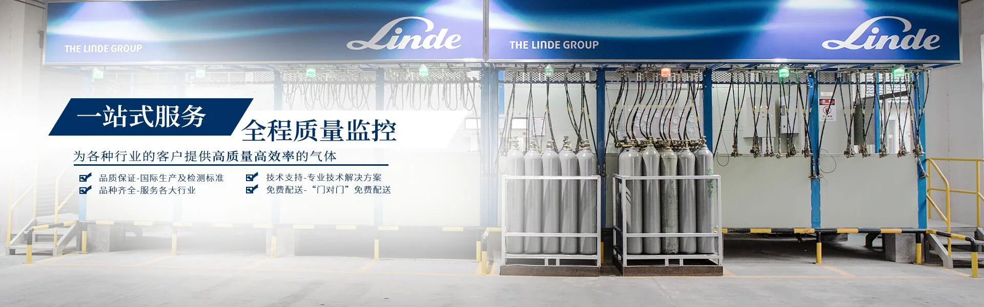 bfe0509deed6a0bcaae775b573f614c7